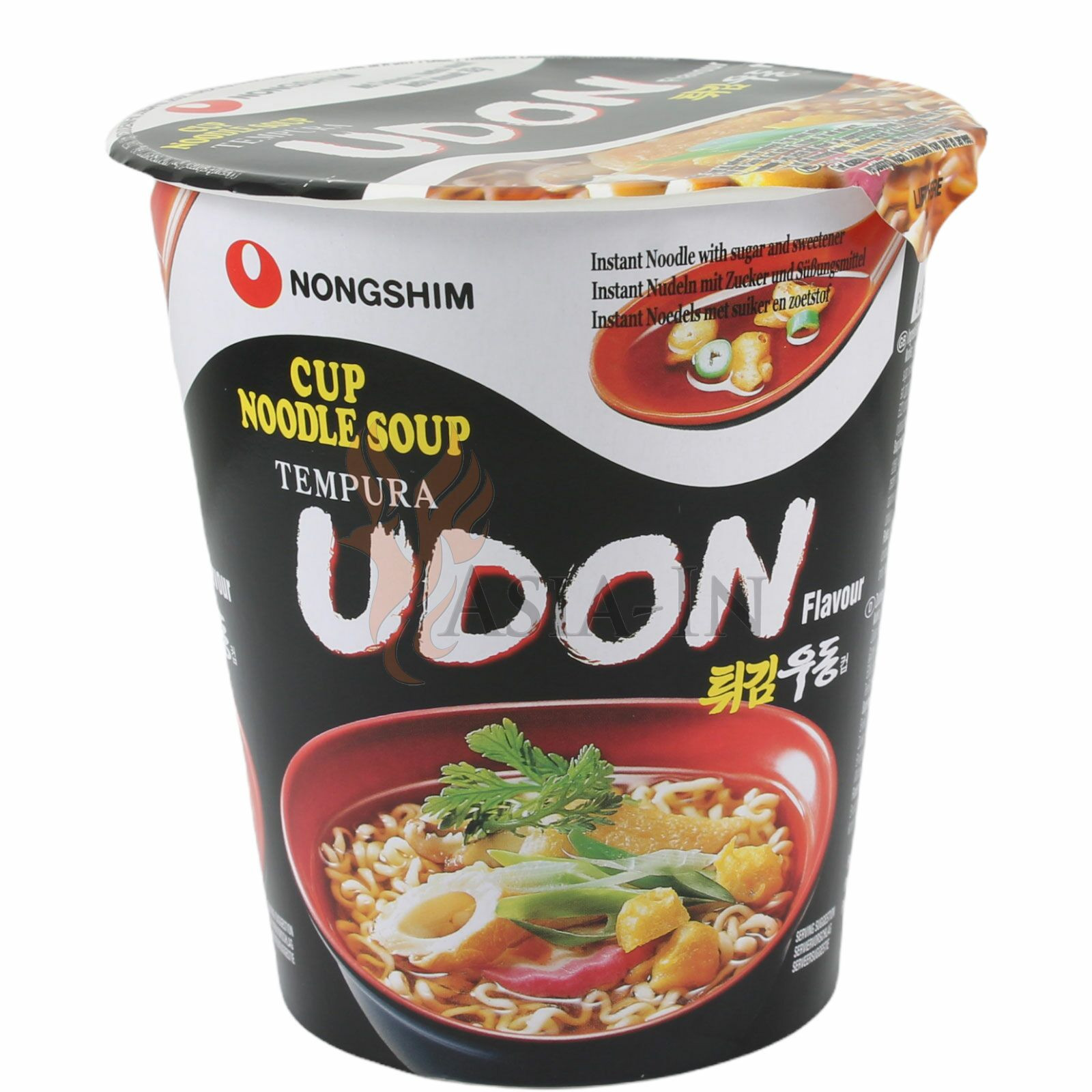 15 Instant Udon Noodles You Can Make In 5 Minutes