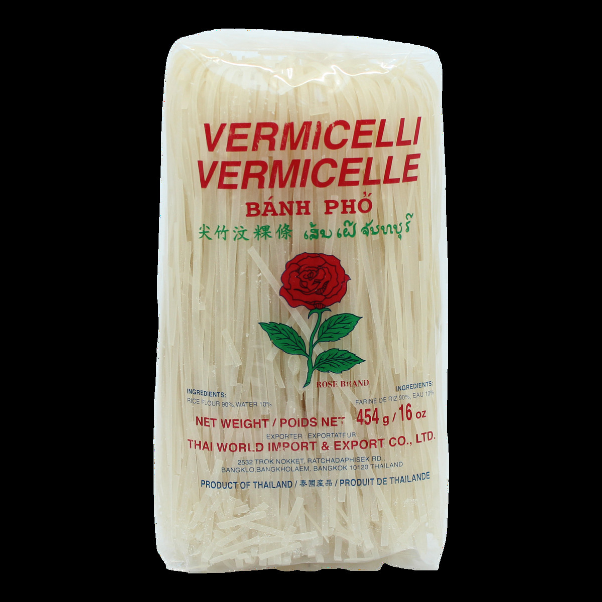 Rice Noodles Brands Awesome Rose Brand Rice Noodles Vermicelli 3mm – Konrads Specialty