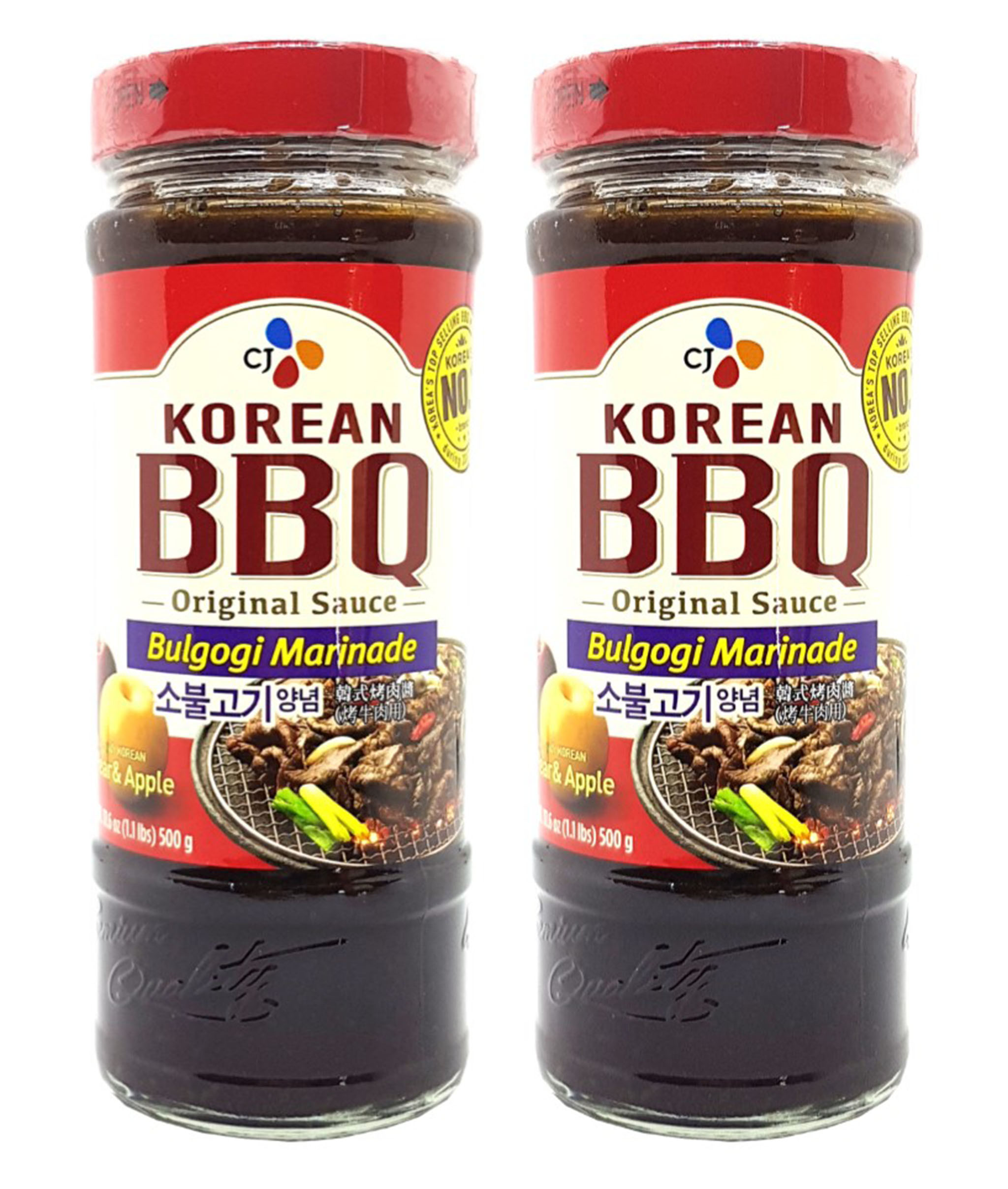 Korean Bbq Sauce New Cj Korean Bbq Sauce Bulgogi Marinade 16 9 Oz Pack Of 2